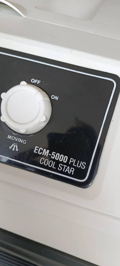 Super Asia ECM 5000 Plus
