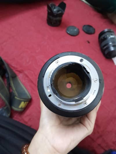 Lens Nikon AF-S Nikkor