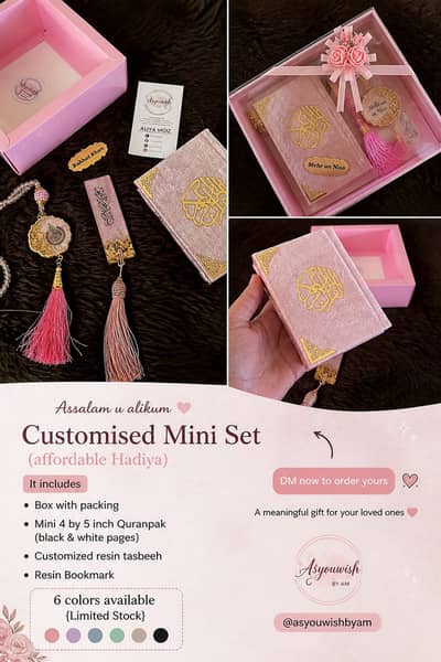Customised Mini Quran Pak Set