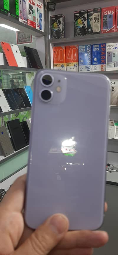 iPhone 11  || Purple colour 