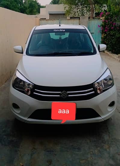 Suzuki Cultus VXL 2019 | Suzuki Cultus VXL | Cultus Car For Sale
