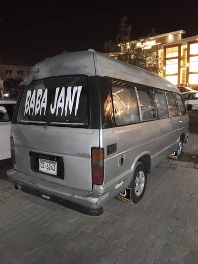 Toyota hiace