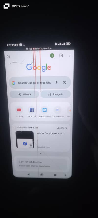 realme 9 3 32 hai koi b fol nhi hai jisko Lena ho serious contact