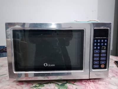Microwave oven