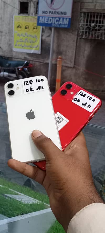 iPhone 11 mdm bypass 128Gb