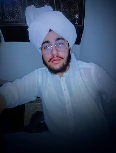 Quran Teacher for home