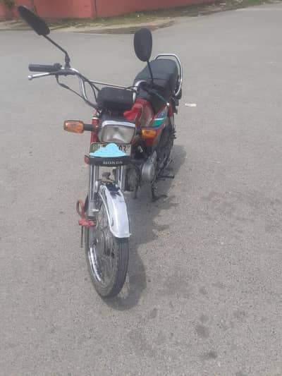Honda CD 70 urgent  sale