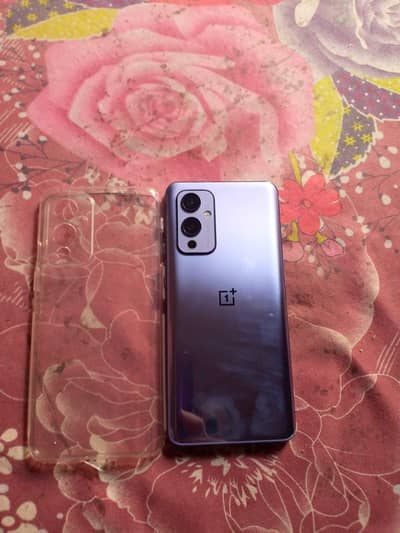 oneplus 9 5G phone pubg main 120 FPS