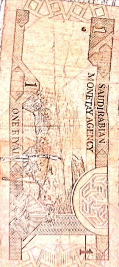 Rare 1947 Vintage Coins & Currency Notes Collection