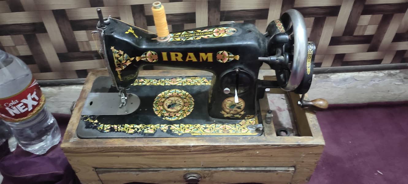 sewing machine 0
