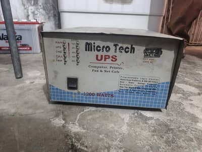 UPS 1200 watt with Battery