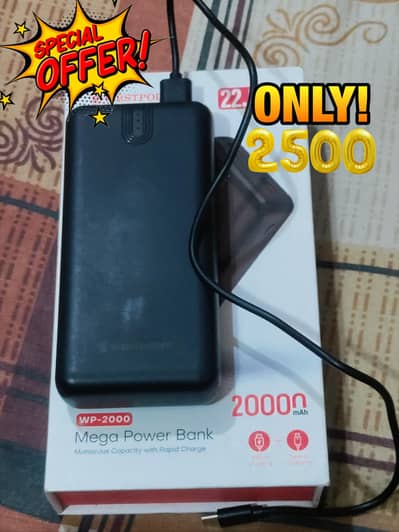 West point power bank 20000 mah