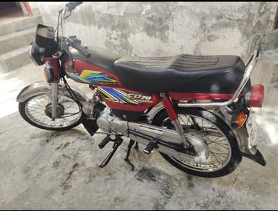 Honda cd 70 complete documents good condition