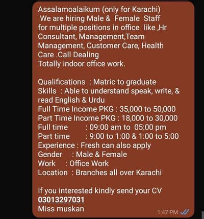 Part Time and Full Time Office Jobs