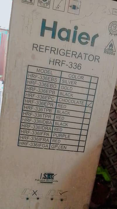 Hair refrigerator new model