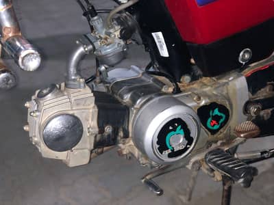 Honda 70