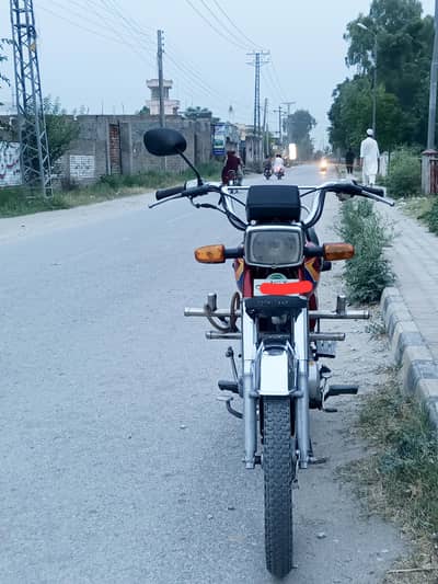 Honda cd 70