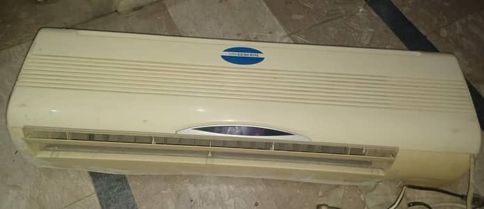 General 1.5 Ton Split AC— Powerful and Fast Cooling