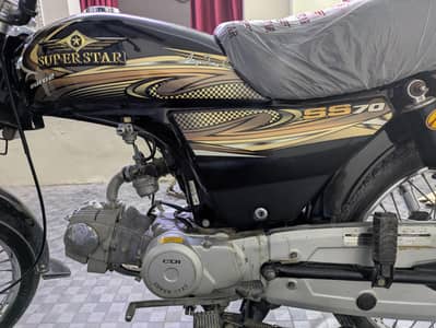 super star bike 70
