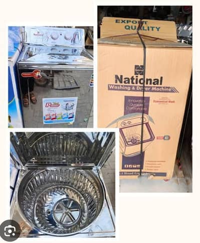 National Washing Dryer