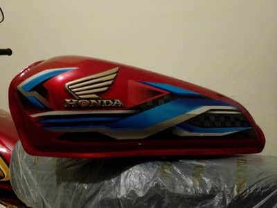 fuel tank