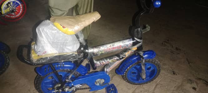 baby cycle