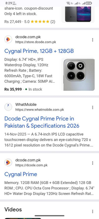Dcode cygnal prime  lush condition