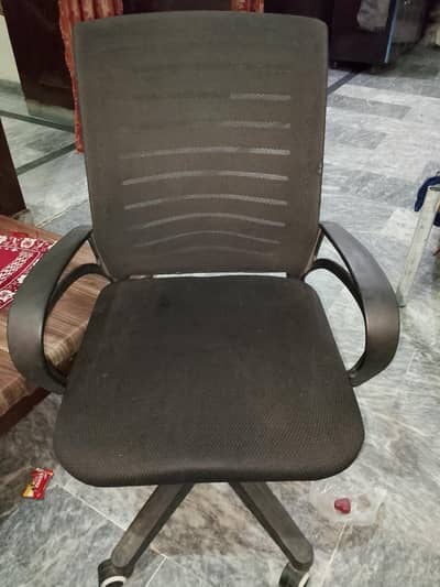 office chair