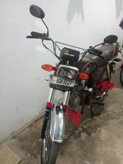 Unique Xtreme UD 70 2020