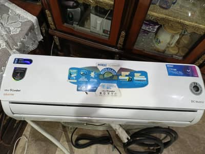 DC inverter
