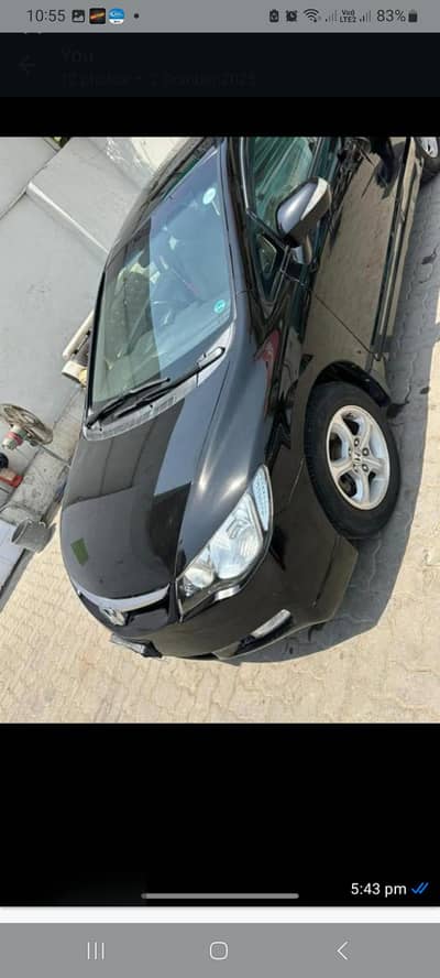SALE OF HONDA REBORN
