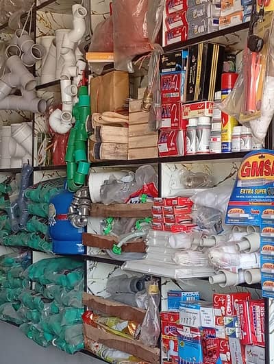 plumbry shop setup for sale argnet