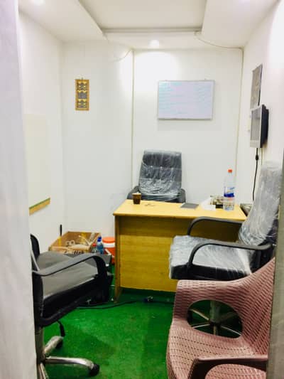 Office for rent