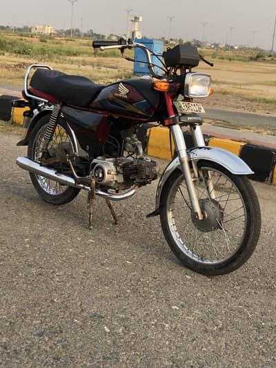 Road prince 70 cc good condition