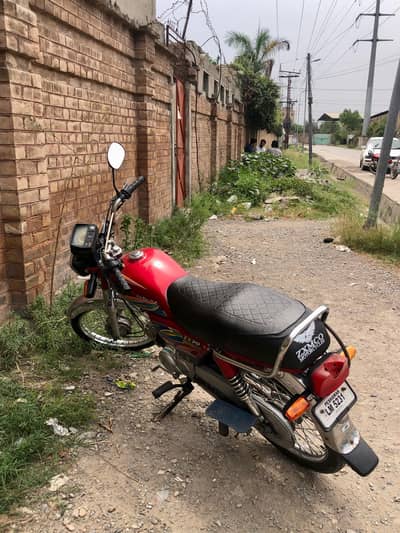 Brand: Zxmco , Model: 2020 ,