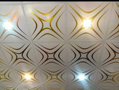 Gaypsam ceiling tile, ,2*2