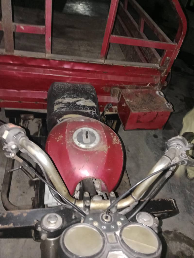 loader riksha 1