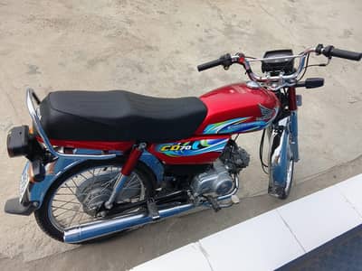 Honda cd 70 2024 model