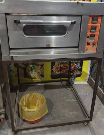 Small Pizza Oven