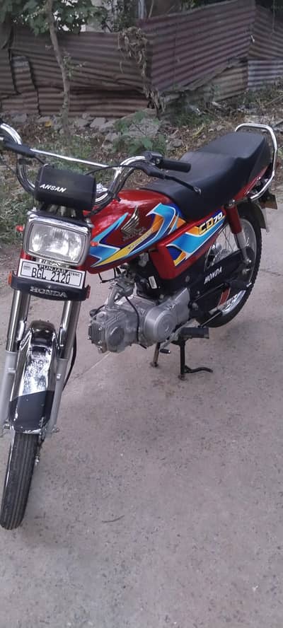 honda 70