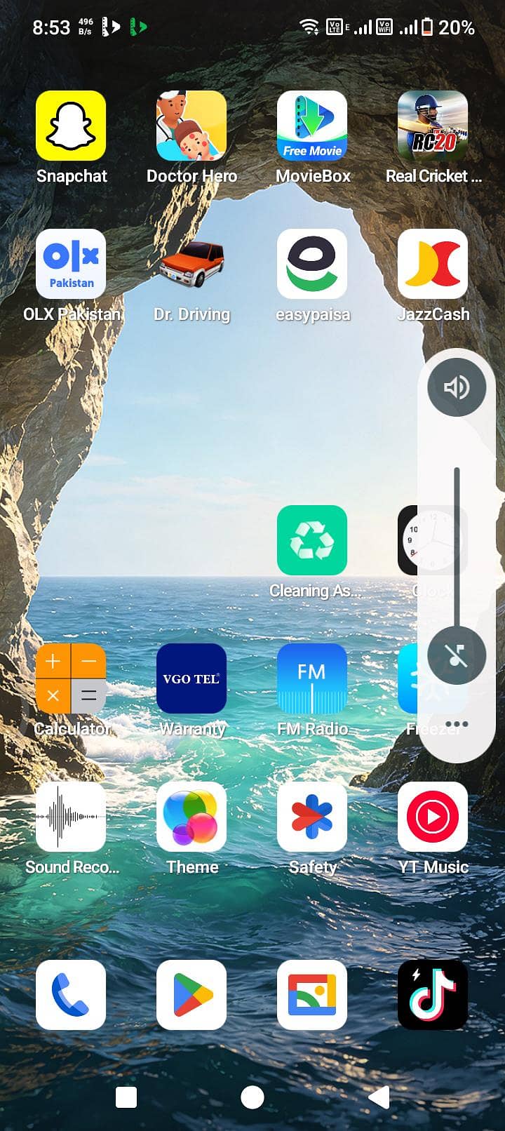 flex2 4