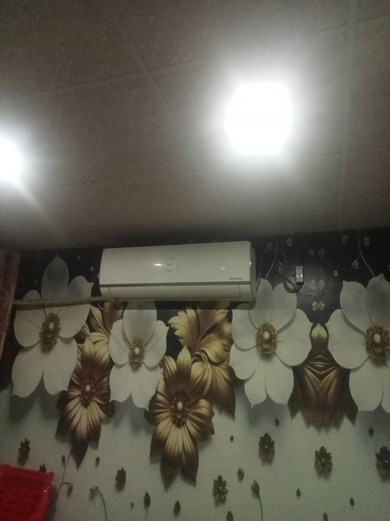 Haier 1