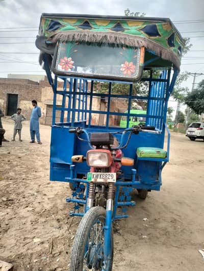 loader Rickshaw for sale 2015 model