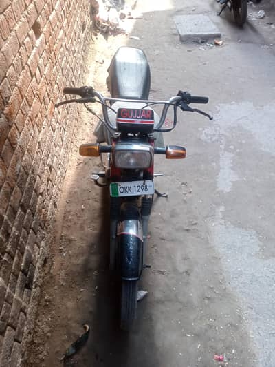 road prince. . 03244736065