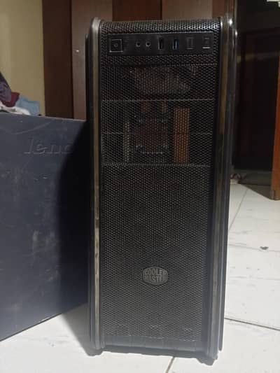 pc case cool master casing gaming