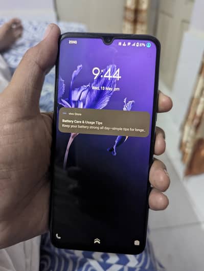vivo v21e