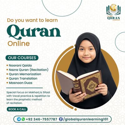 Learn Quran with Tajweed | Online & Home Quran Tutors Available