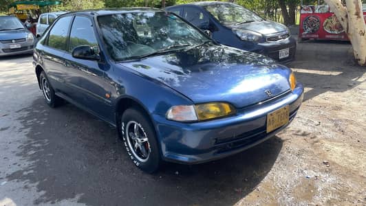 civic