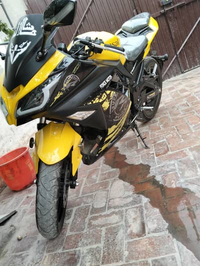 Kawasaki ZX300