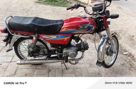 Road prinse model 2022